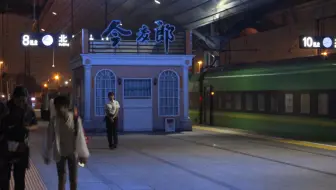 【垃圾桶/动集/CR200J】Z17与动集D711飙车出北京站