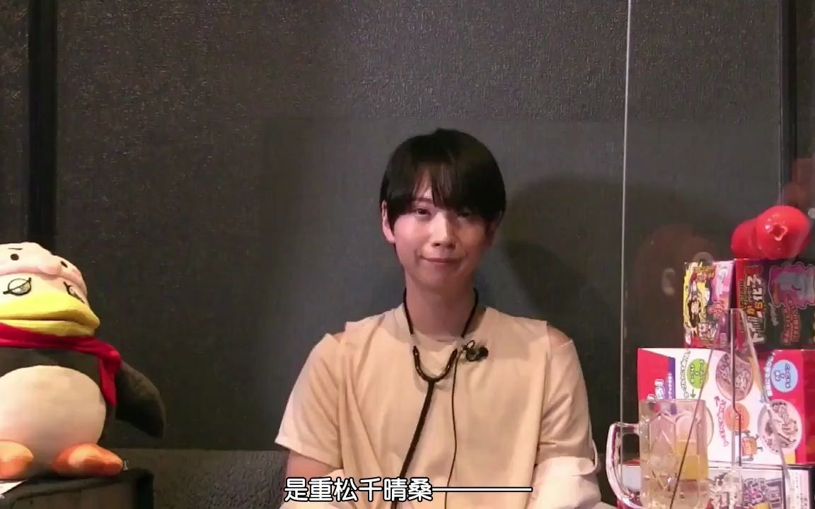 【中字】第22回 佐藤拓也のちょっとやってみて!嘉宾:重松千晴