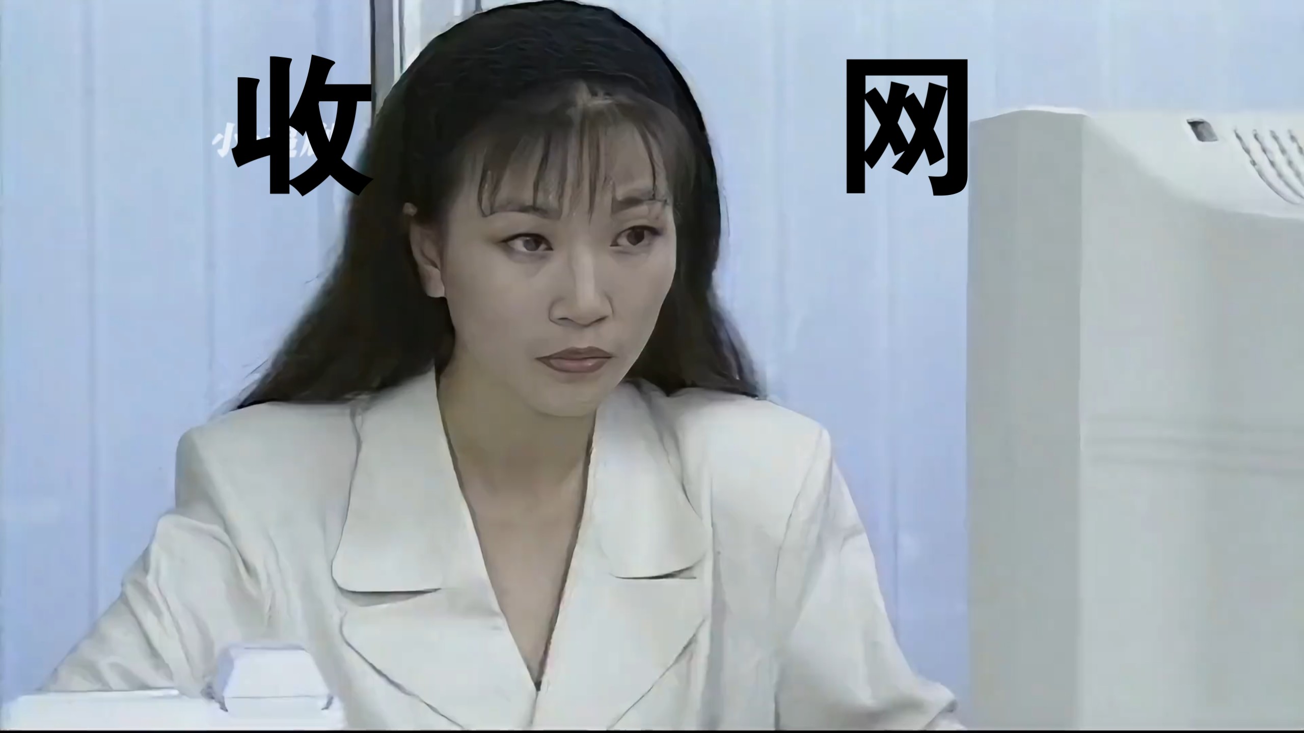 当初我就是看到这段剧情，才成功躲开24年国庆假期过山车行情!