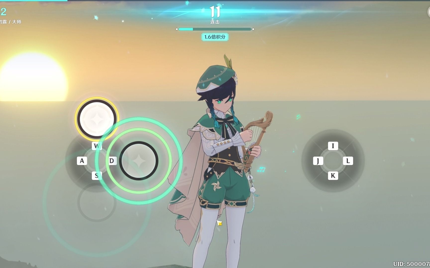 原神日出时卖唱的在演奏晨曦初露大师全连