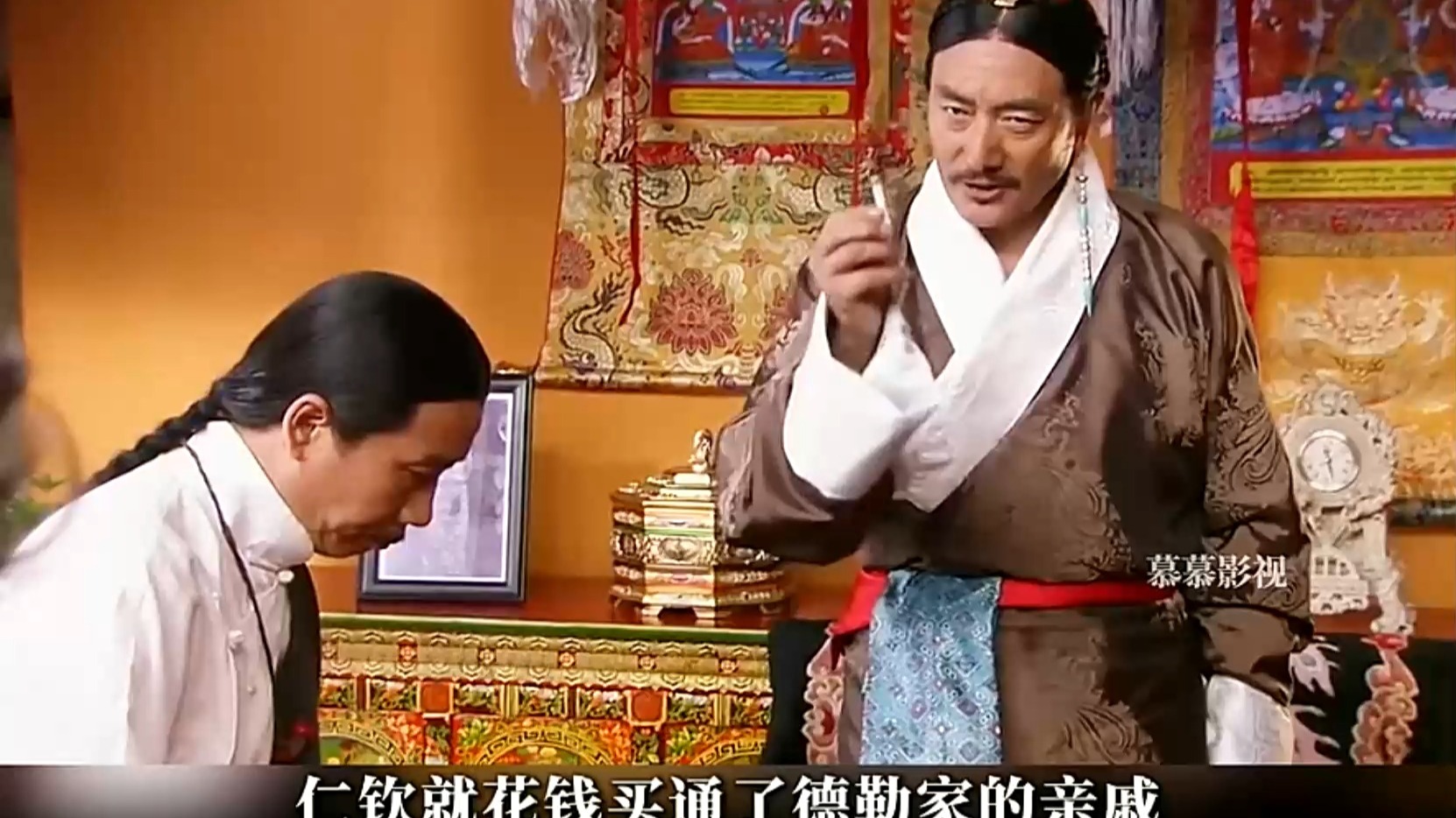 西藏贵族的礼仪到底有多离谱？