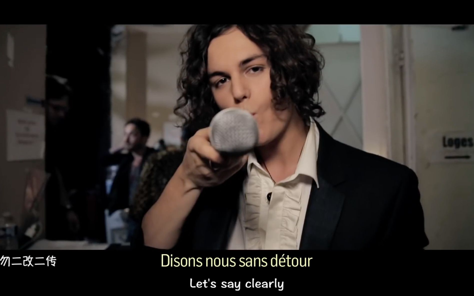 maudits mots damour|le rouge et le noir