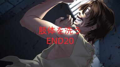 C's ware】 XENON 夢幻の肢体1996 PC98_哔哩哔哩_bilibili