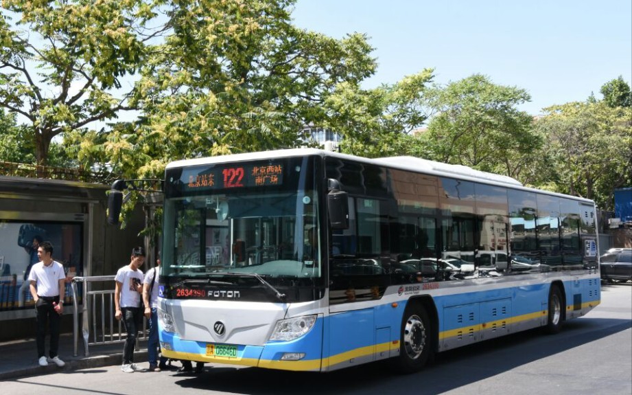「真气警告」【北京公交@part61】122路(北京西站南广场→北京站东)