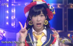 Download Video: 2013.06.29 AKB48 恋するフォーチュンクッキー+Talk