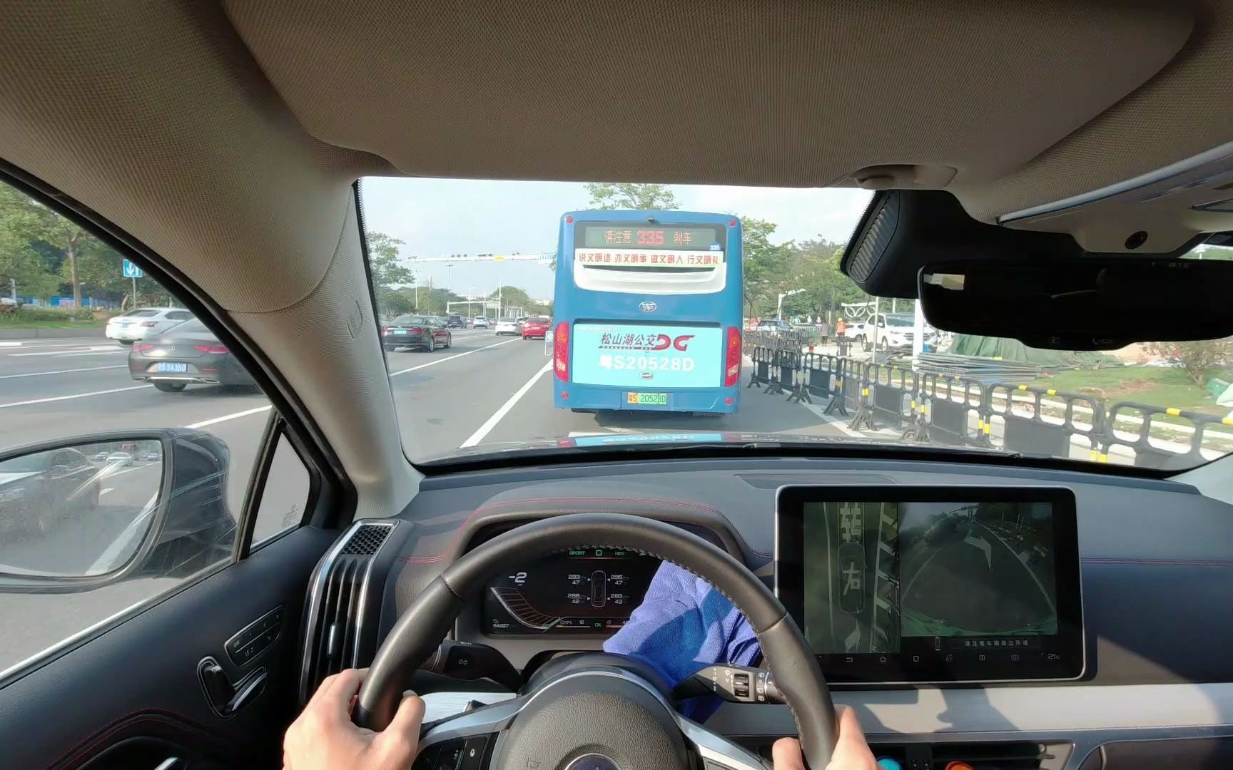 驾驶比亚迪唐dm第一人称视角_哔哩哔哩_bilibili