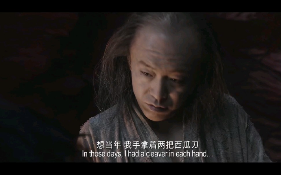 想当年,我手拿两把西瓜刀,从南天门砍到蓬莱东路