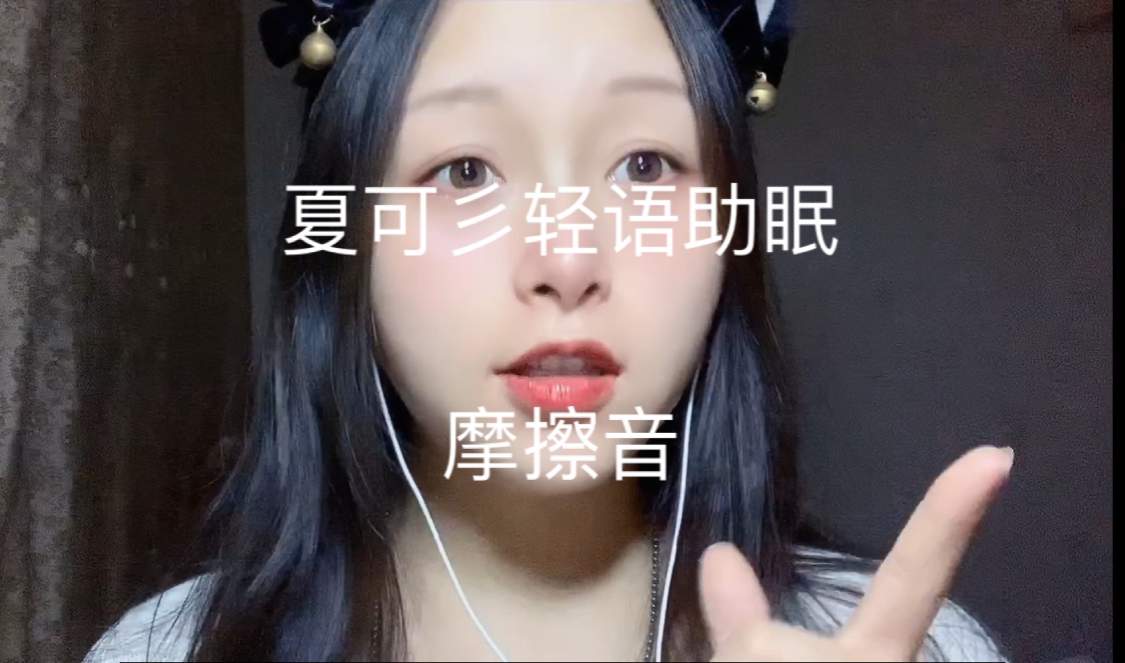 𐟎人生简简单单就好𐟎生命健健康康就好𐟎生活快快乐乐就好 对吧!乖乖哔哩哔哩bilibili