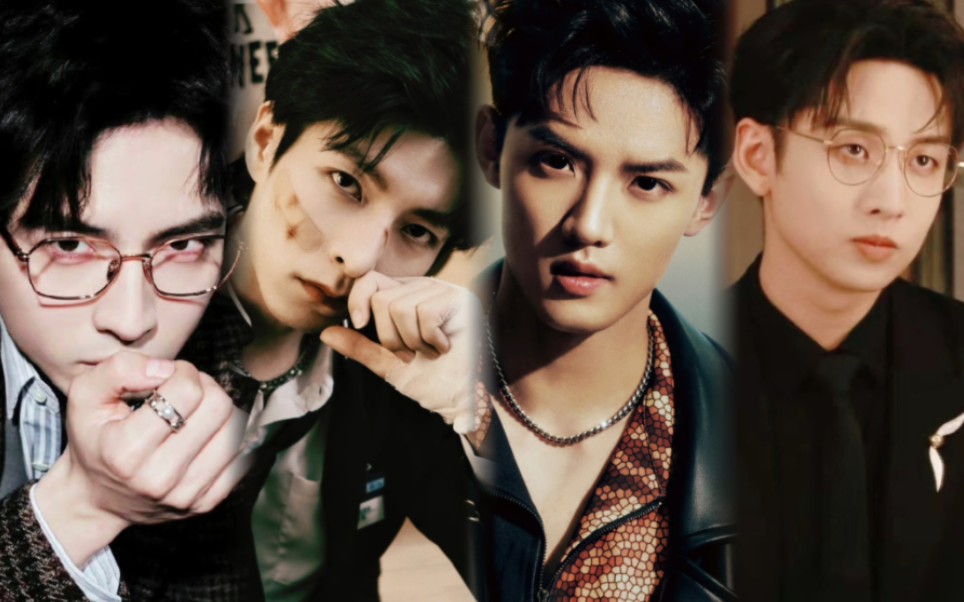 什么是南北纬钧四大角.鲨疯了