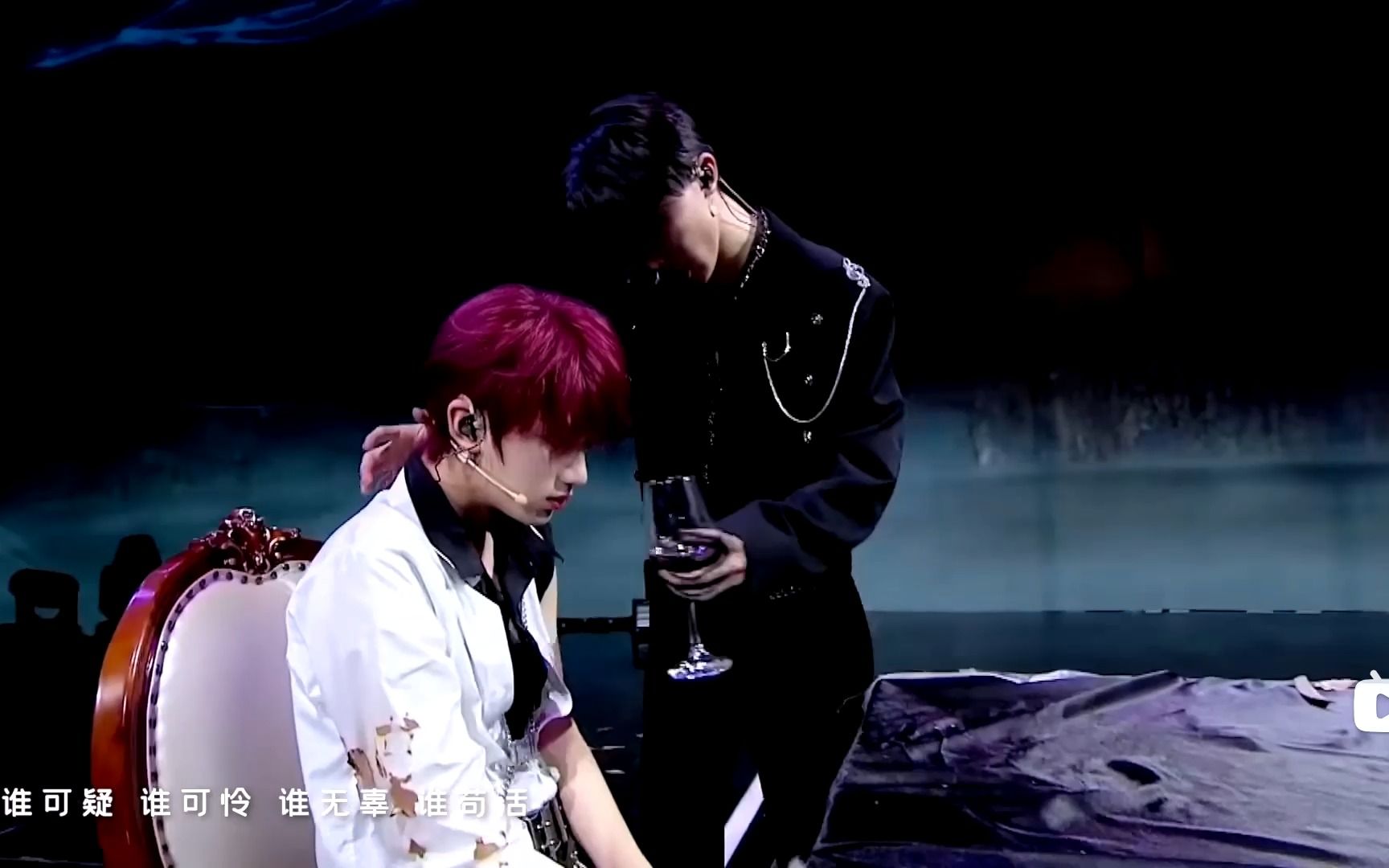 【祺鑫合作舞台reaction】天呐,尺度这么大,性张力拉满