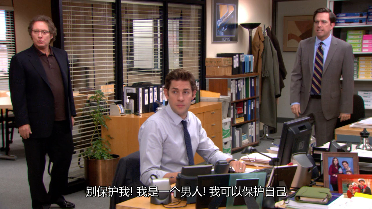 办公室(The Office)S8E21 4/4哔哩哔哩bilibili