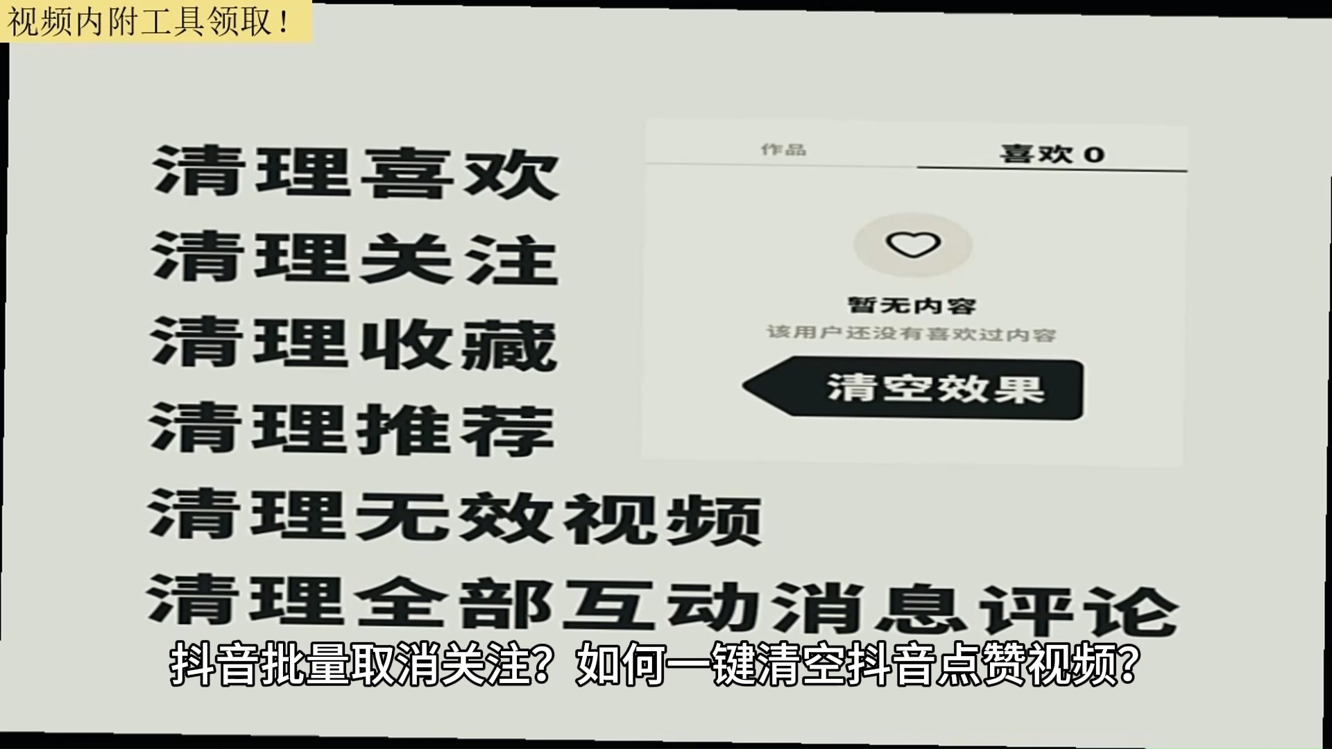 快手点赞员的软件（快手点赞员的软件有哪些）