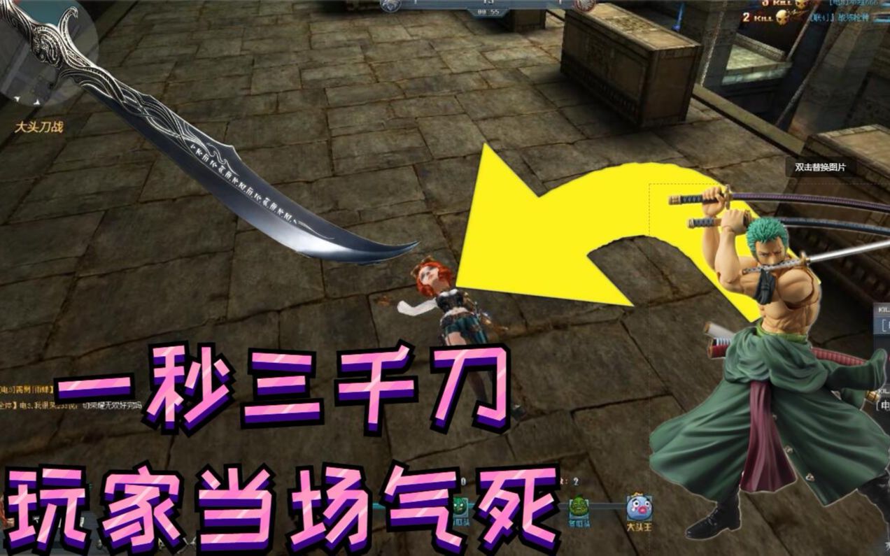 少云解说的全部相关视频_bilibili_哔哩哔哩弹幕