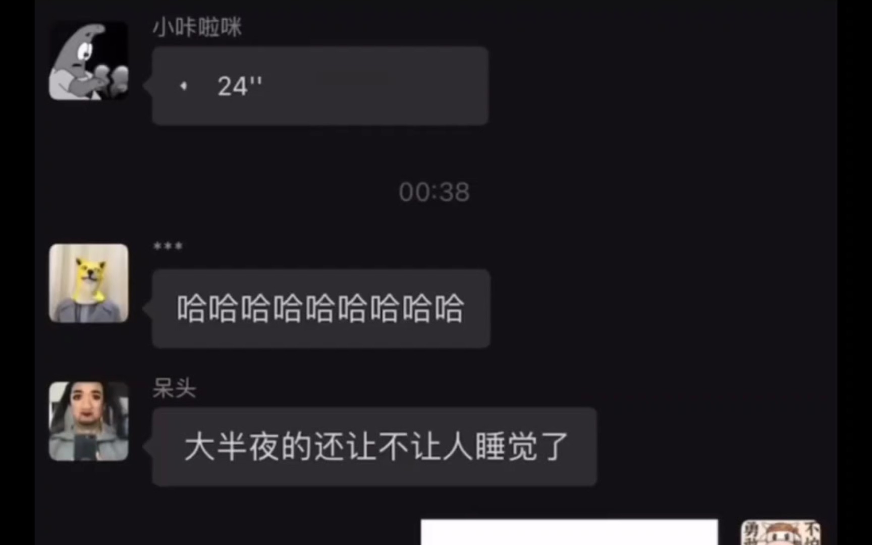 我帮我朋友问一下.哔哩哔哩bilibili