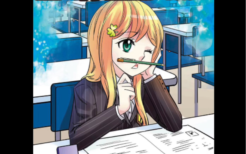 《手机少年》款冬篇102,胖子之间的战争