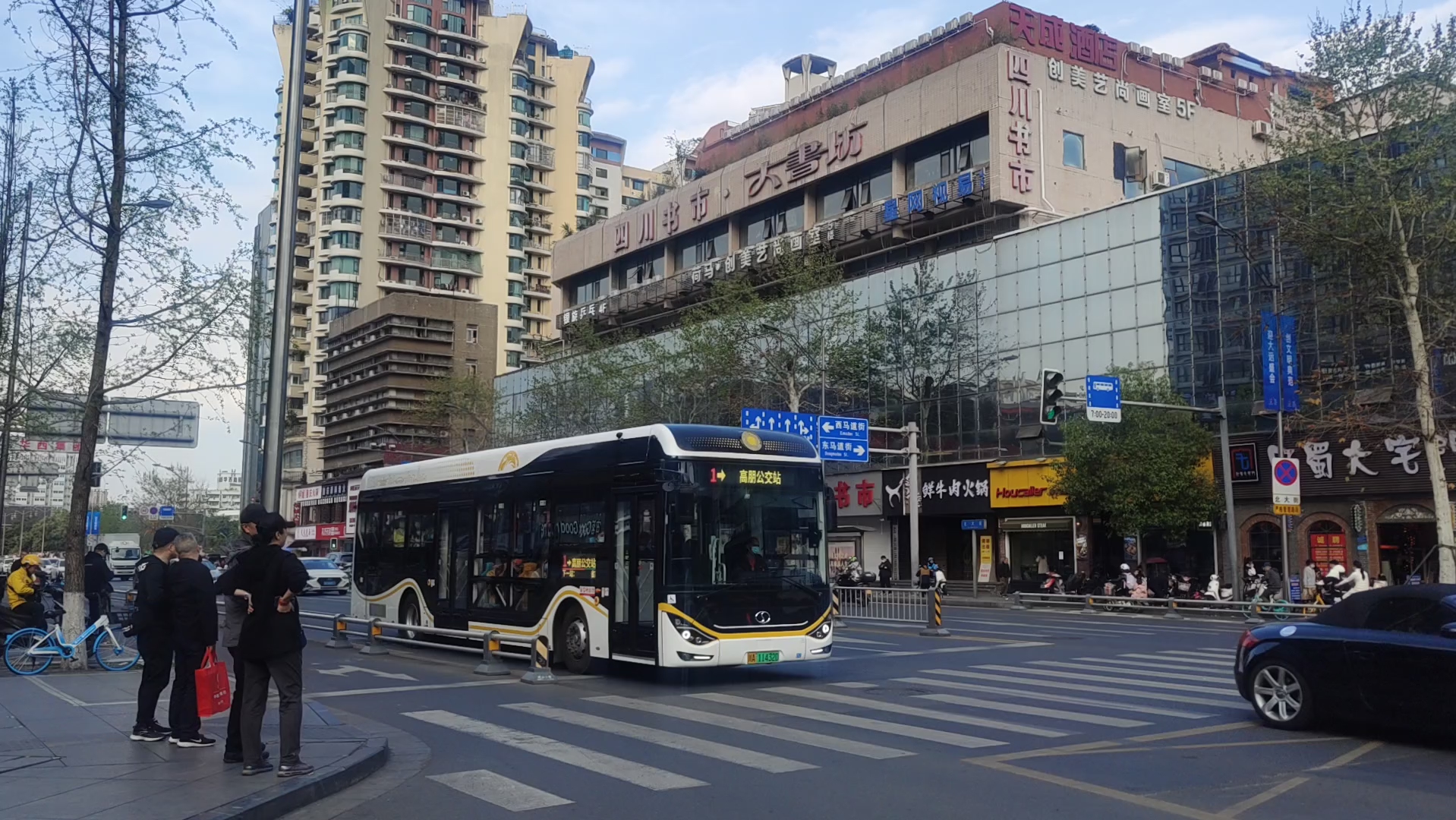成都公交1路 蜀都黄金刚 115路蜀都吸霾车