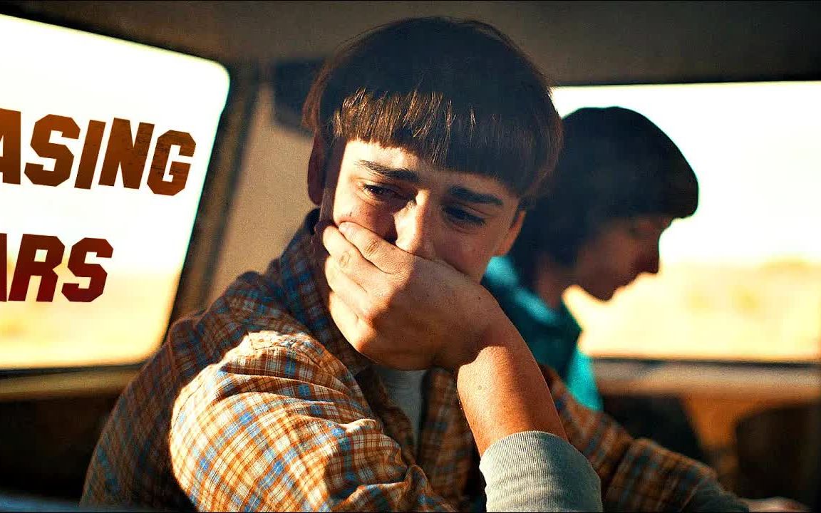 mike & will | 永远无法说出口的感情 | 怪奇物语 油管混剪 ovik6280