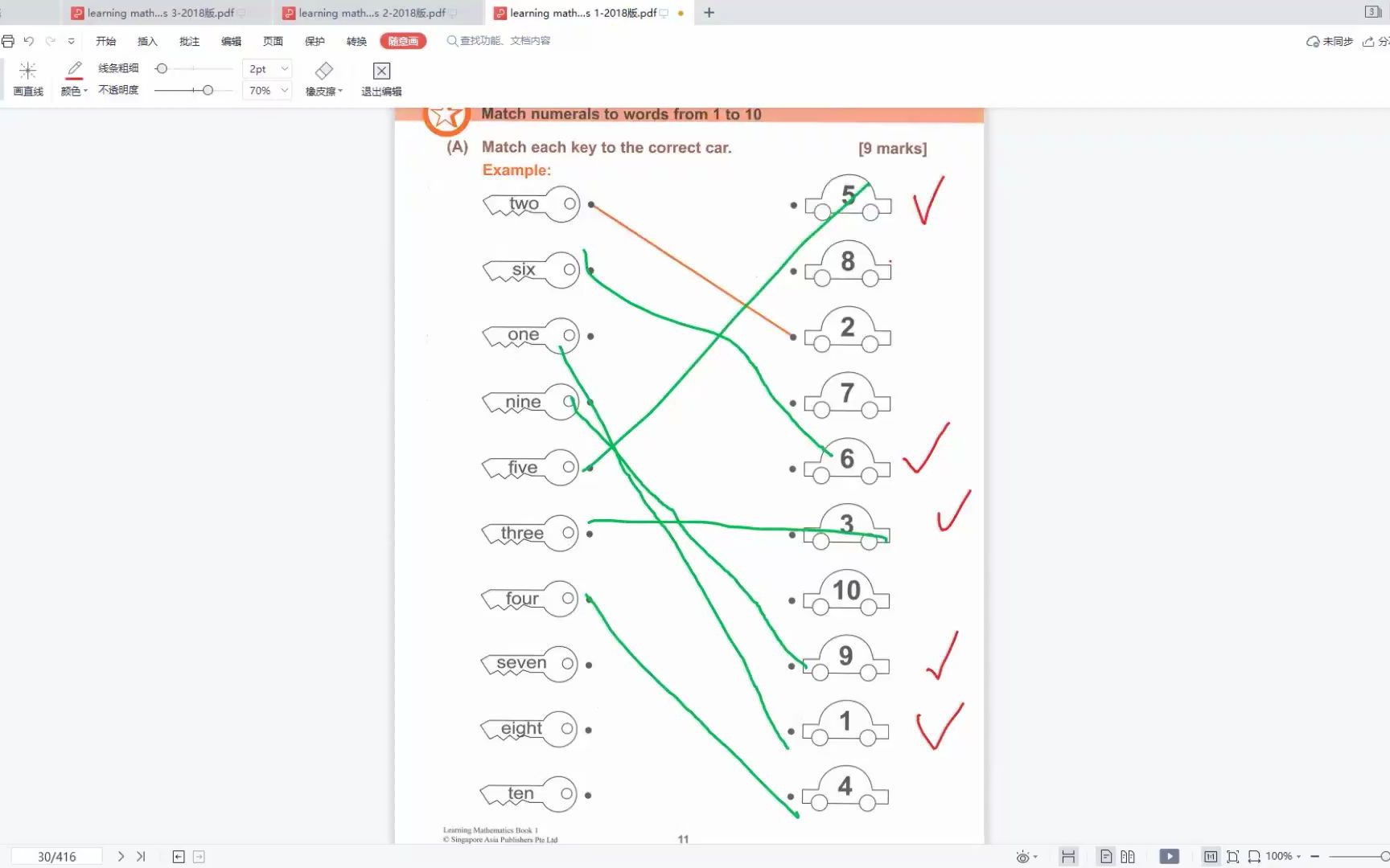 [图]新加坡小学数学线上教学-learning mathematics 1