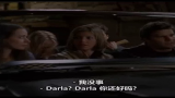 【六世轮回】2001.11.19 Darla 4.0  Darla in Guilt哔哩哔哩bilibili