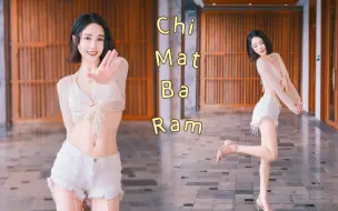 下载视频: 诺⚡️你要的泳装【Chi Mat Ba Ram】