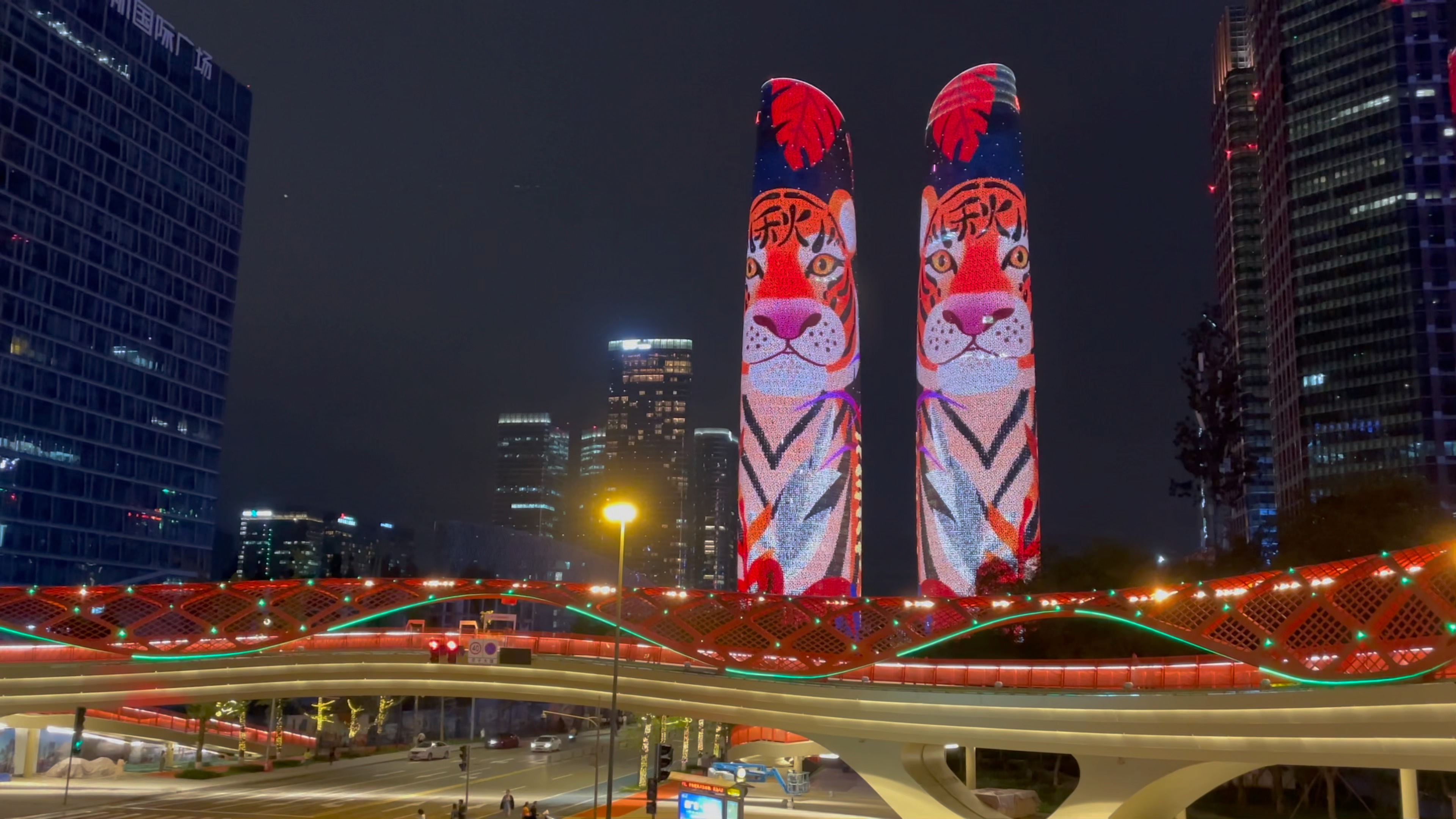 成都交子之环,双塔