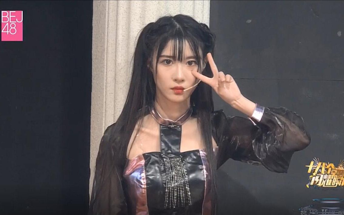 【宁轲】2020/01/11《十八个闪耀瞬间—丁达尔效应