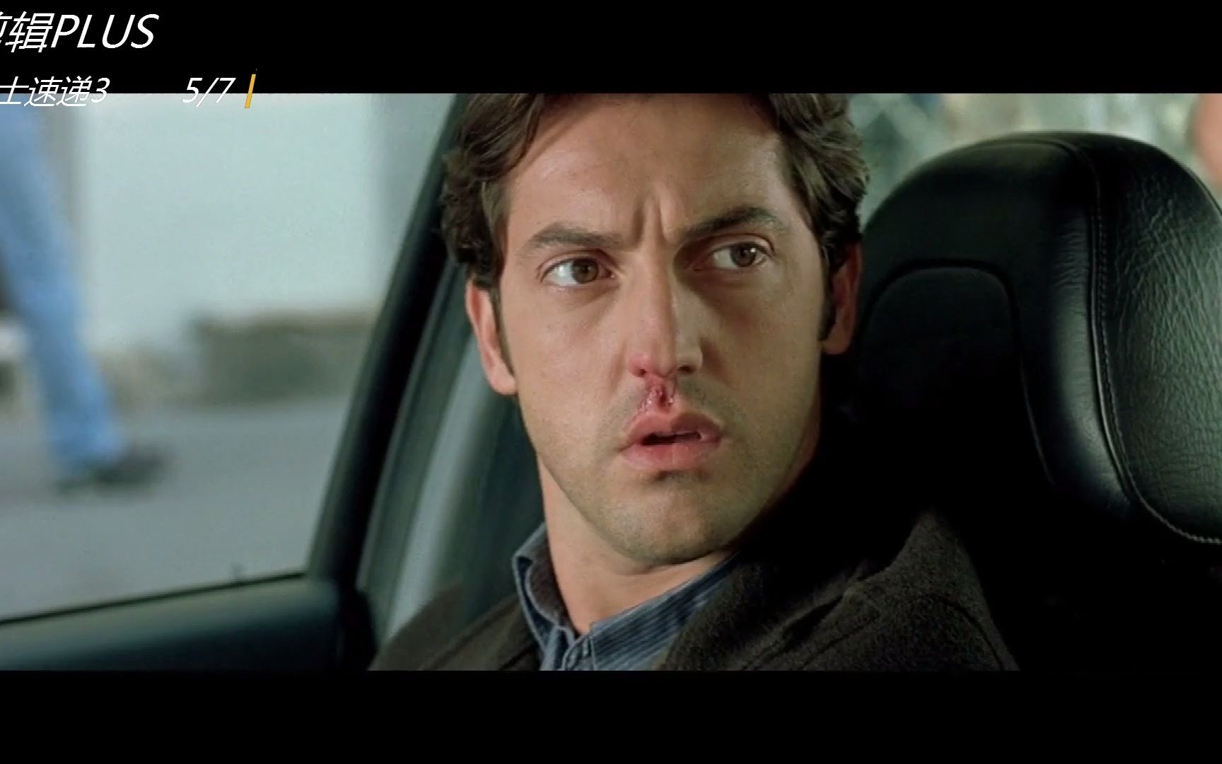 的士速递3:经典爆笑动作爱情合集5