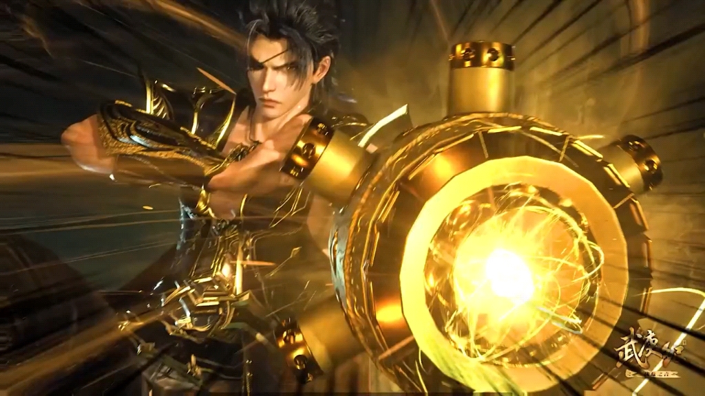 武庚个人外挂拆解(共工拳套篇)