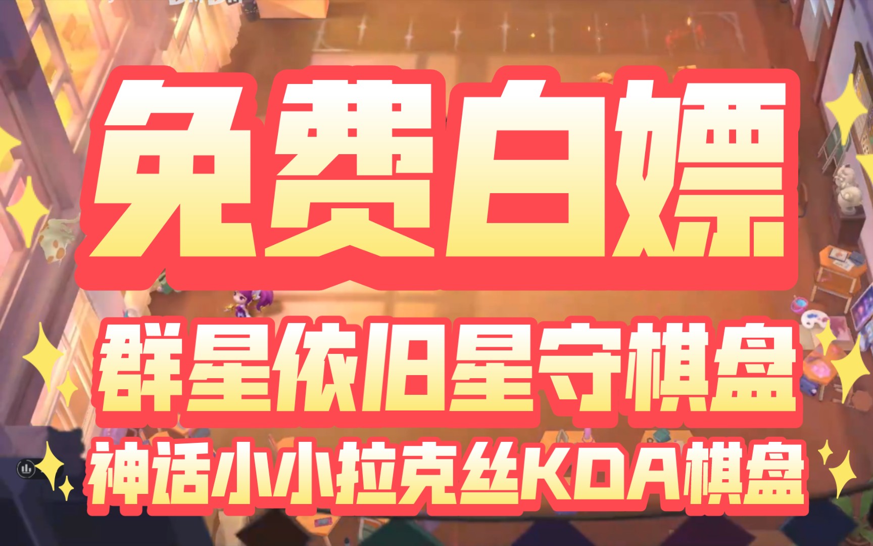 PG电子游戏-百家乐-彩票-麻将糊了-2025最新天财说 支付宝用户这次能见着回头钱了？