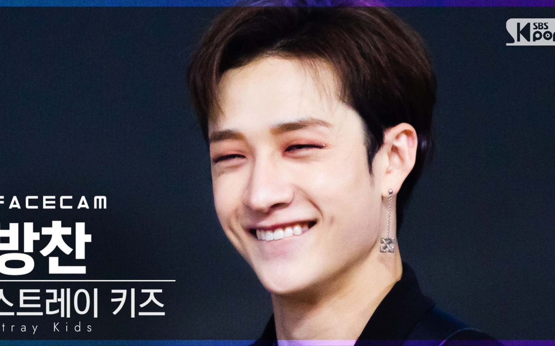 【方灿】201129 人气歌谣《all in》横版直拍