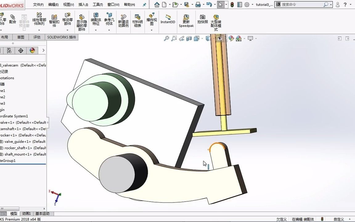 SOLIDWORKS如何添加复杂装配机械配合关系?哔哩哔哩bilibili