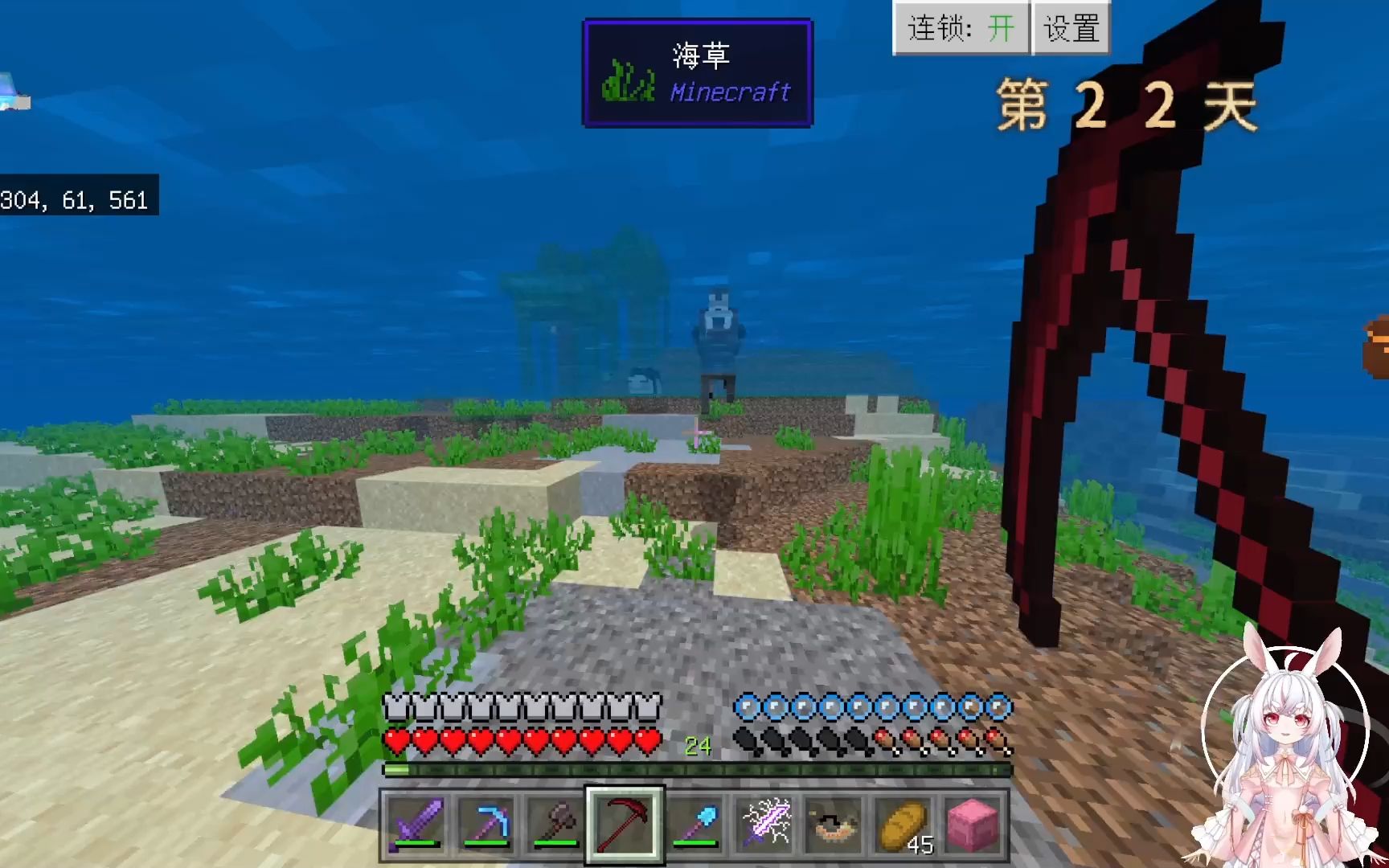 【我的世界冰火传说100天】最长的一集,大闹龙域