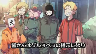 合集 海水浴でハプニング 消えたコネシマ 1 我々式trpg魔法のランプシナリオ 哔哩哔哩 Bilibili