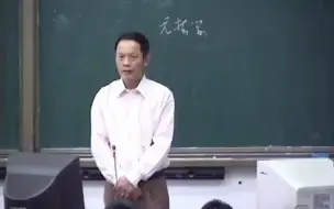 Video herunterladen: 武汉大学-马克思主义哲学原理（国家级精品课）