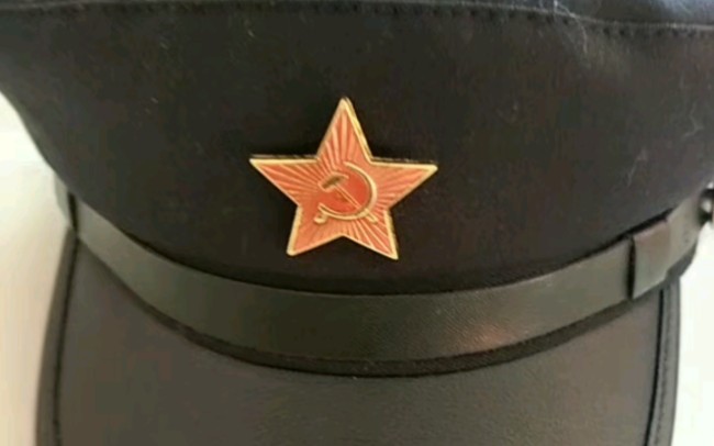 苏维埃帽子