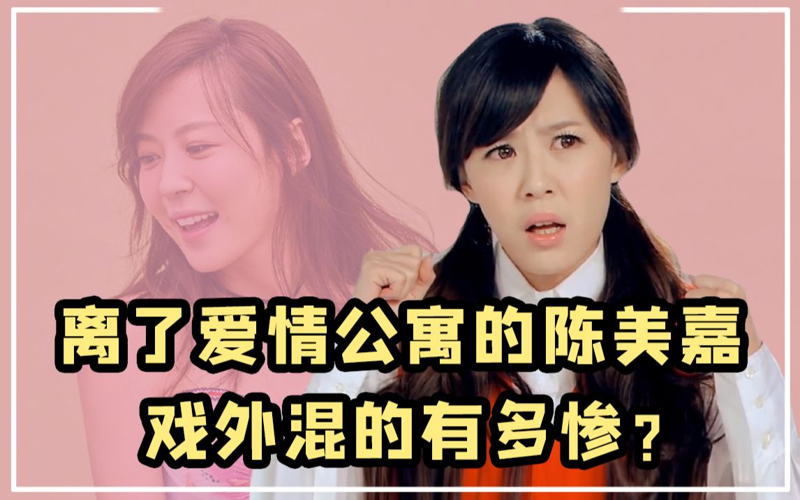 "倒霉到家"李金铭:下乡当农村媳妇被刁难,还要当掉手镯买平安_哔哩