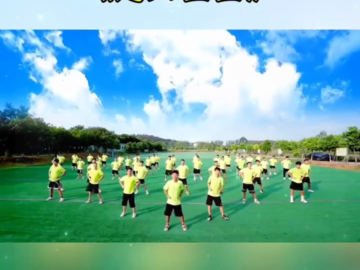 幼儿园中班器械操《超人宝宝》完整版,整齐划一#集体舞#器械操#中班