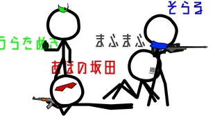 歌詞を直訳で ギガンティックo T N Byクプラ あるふぁきゅん 描いてみたら大変な事になった 293project 哔哩哔哩 つロ 干杯 Bilibili