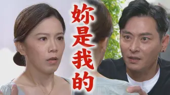 Tải video: 【愿望】46 碧玉假装添贵是男友进辉吃醋追到家里！世贤故意设局引丽红官商勾结!.mp4