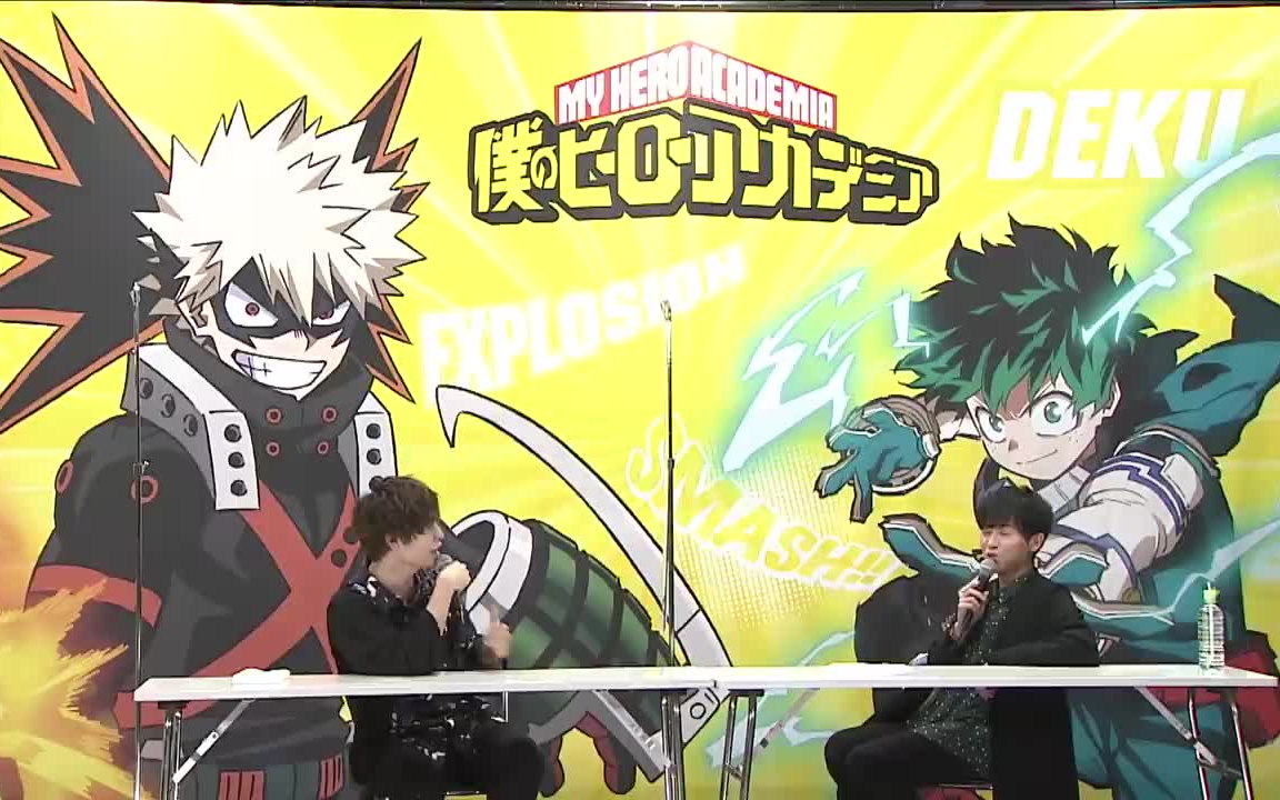 我的英雄学院jumpfesta2021特别节目爆豪tvvol2出演冈本信彦山下大辉