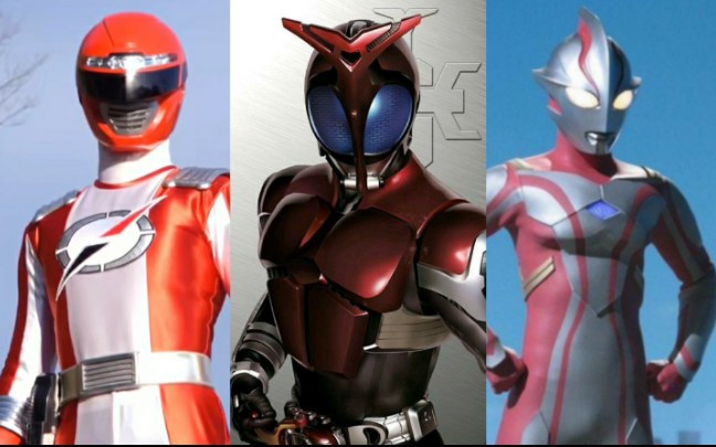 撒!来细数06年三大特摄的几个形态吧