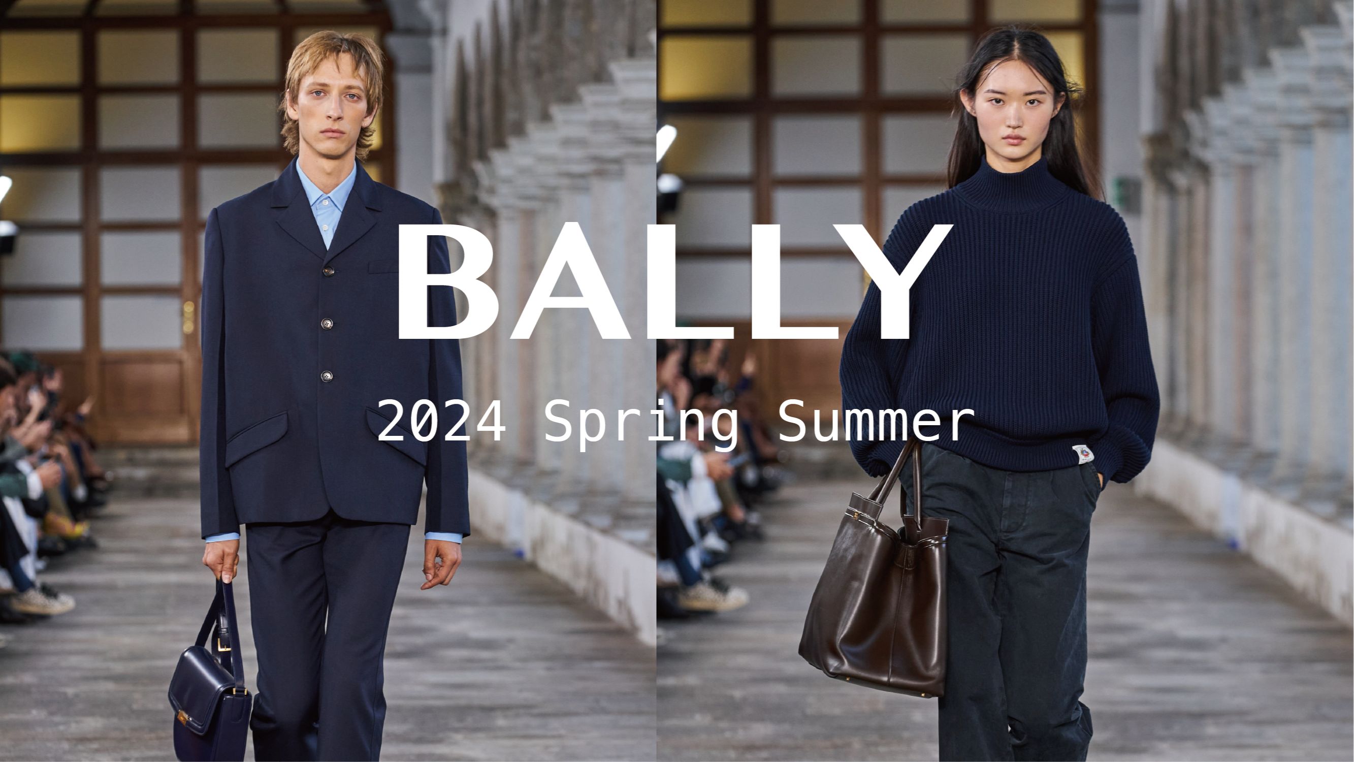 [图]时装秀|Bally 2024春夏新面貌 高智文艺风