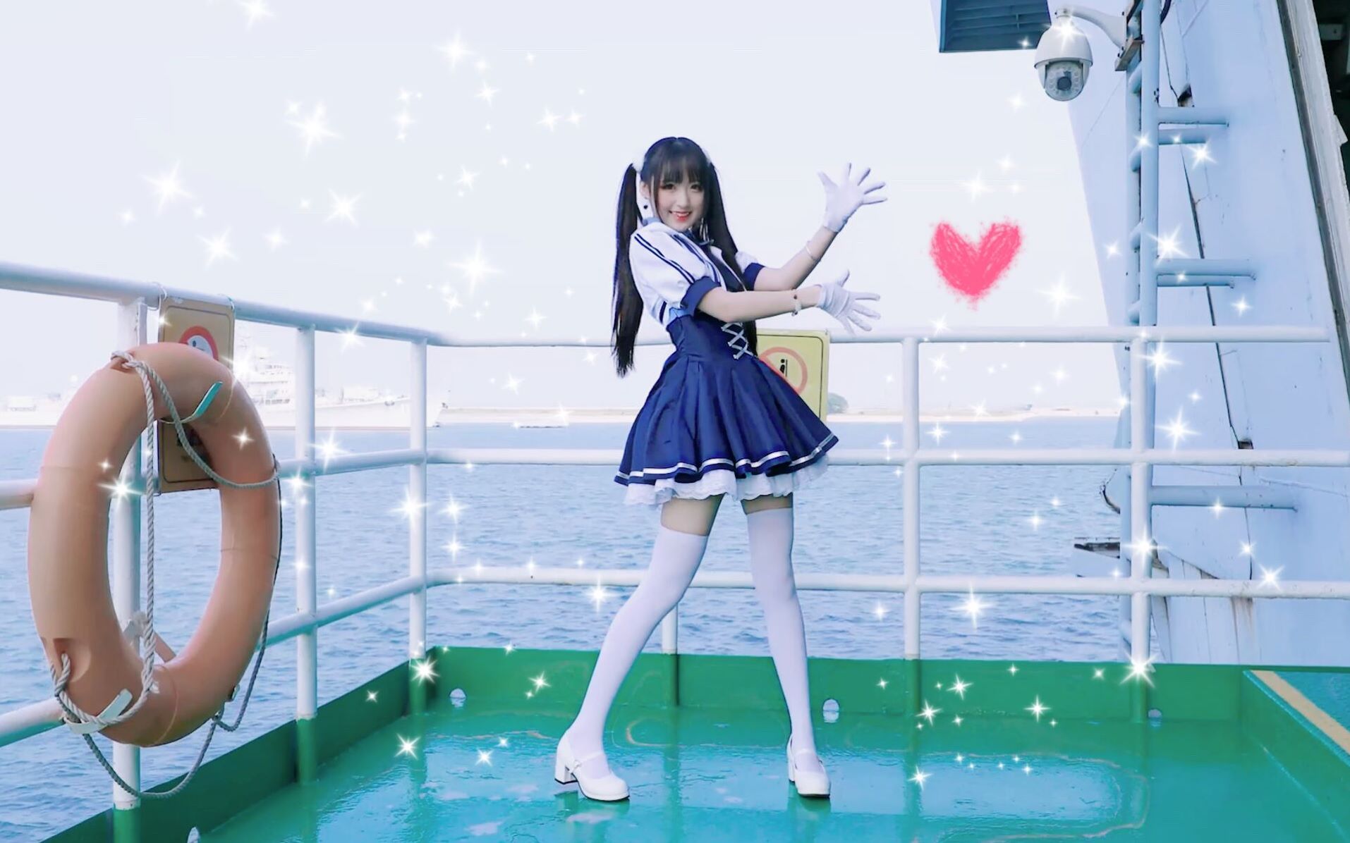 兔总裁宇宙少女78靠近你的心改编78在航母上的告白