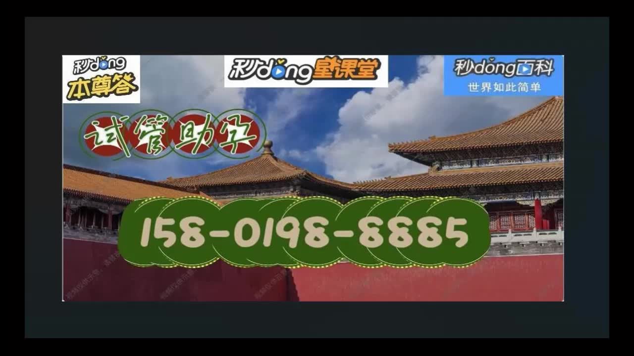 北京捐卵报名代妈机构公司哪里又(哔哩哔哩)650期