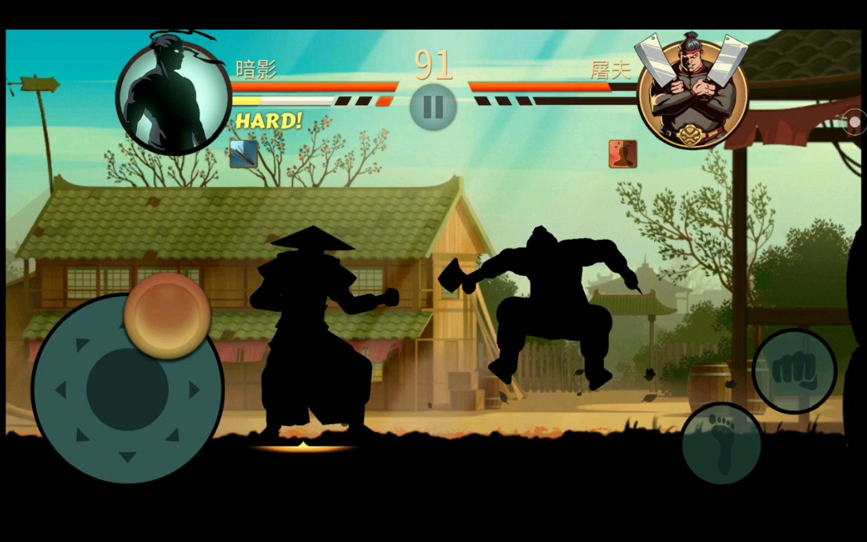 暗影格斗2 —— 拳 打 镇 关 西(空手大战屠夫)_哔哩哔哩_bilibili