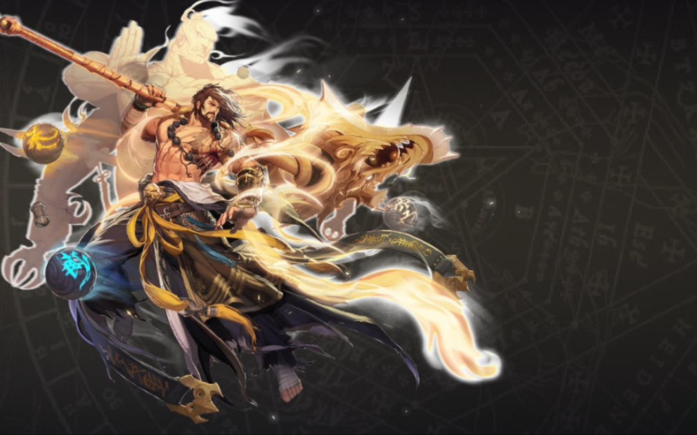 《八年六班》大威天龙!