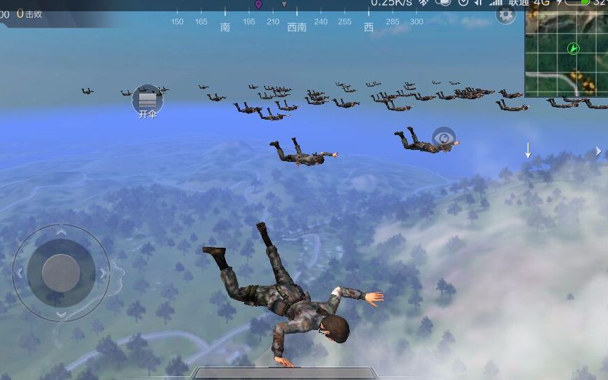 我们不一样,一百人同屏跳伞的吃鸡你见过没?