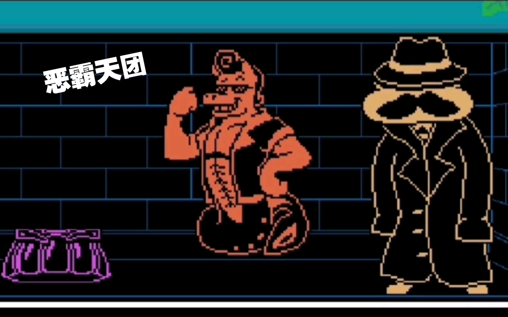 tsunderswap恶霸天团饶恕通过