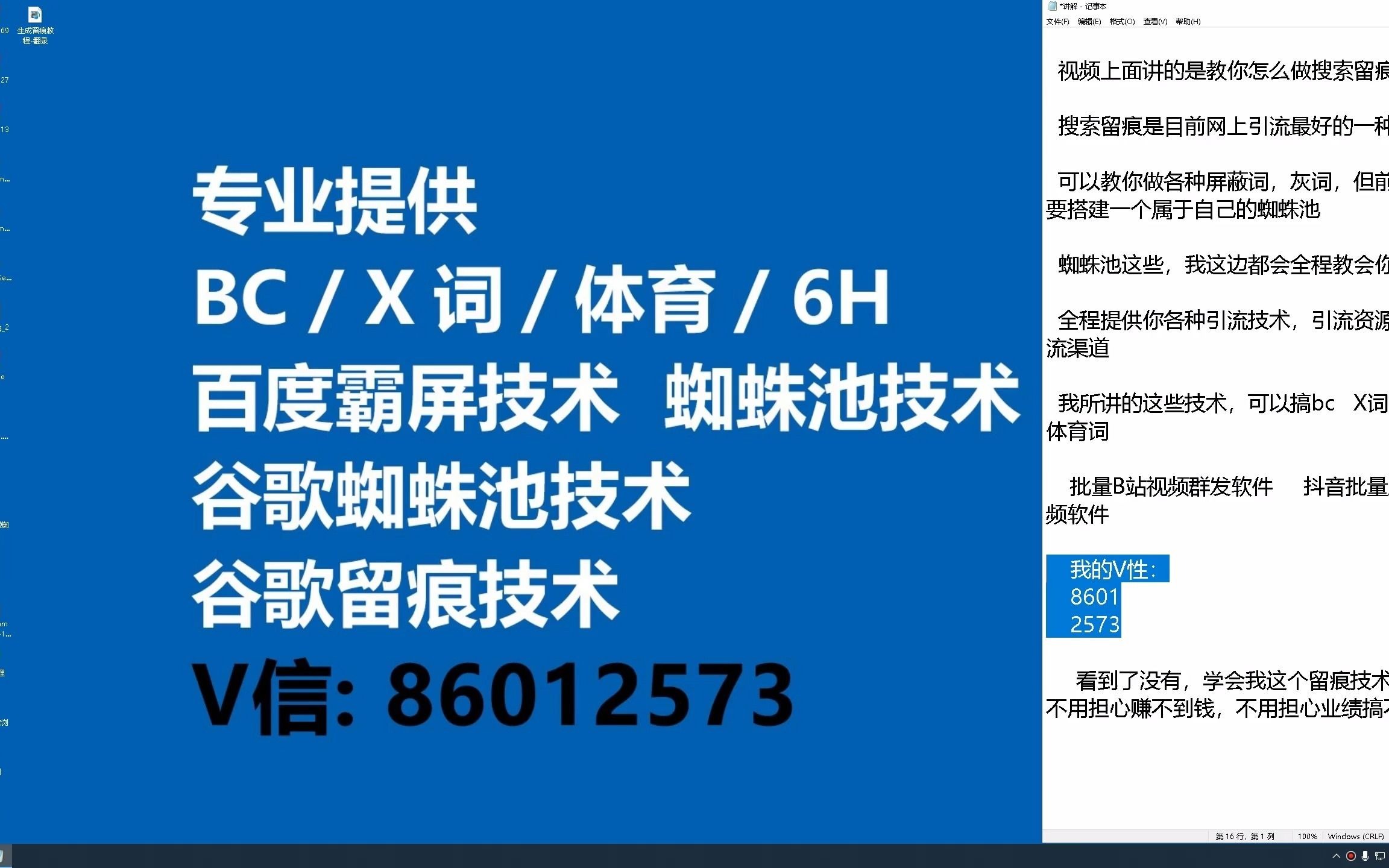 黑帽seo资源_黑帽论坛seo的详细情况 黑帽seo资源_黑帽论坛seo的具体
环境
（黑帽论坛seo的详细情况） 黑帽SEO