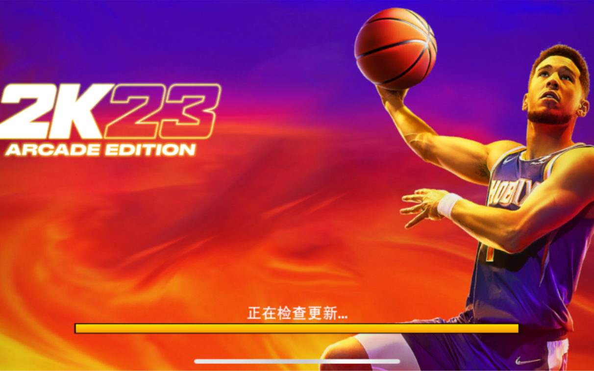 [图]NBA2k23手游直装版安装教程来啦！！